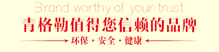 
                                        欧式客厅茶几地毯 现代简约混纺手工立体雕花卧室加厚地垫 1403B 1600MMx2300MM                