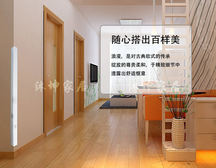
                                        娜芸 亚克力 护墙角 免打孔护墙角贴 保护条线 防撞条 角墙护角 大号金色富贵牡丹 其它颜色联系在线客服                