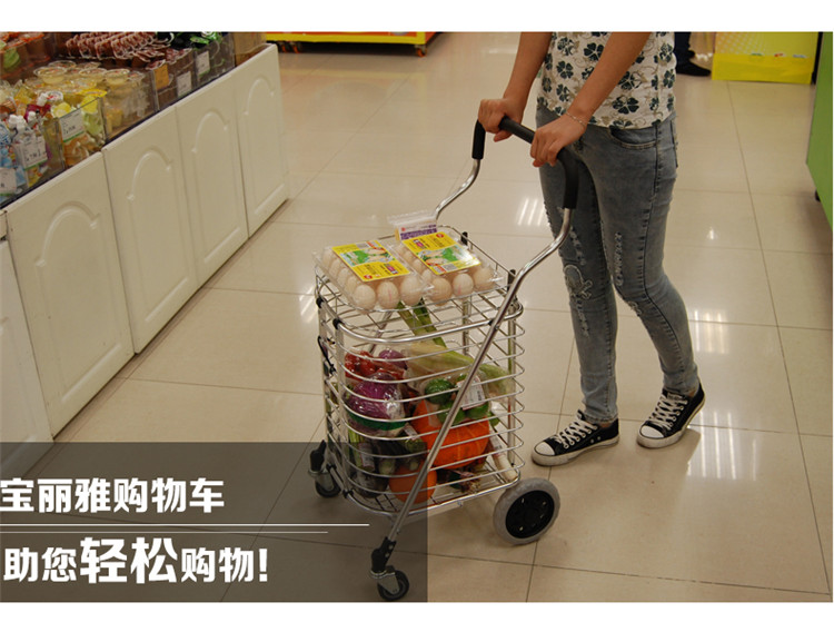 宝丽雅四轮购物车买菜车折叠铝合金行李车便携小拉小拖车手推车 LC-602