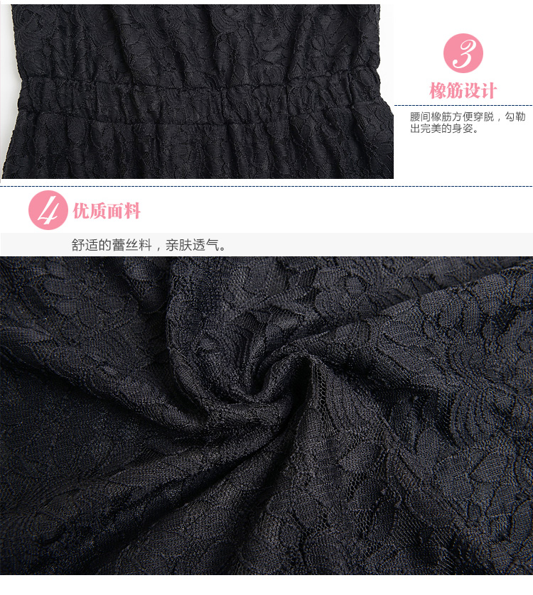 C.o.d. 2015 Summer new dresses sourcing Korean new summer, lace stylish look long skirt black XXXL picture, prices, brand platters! The elections are supplied in the national character of distribution, so action, buy now enjoy more preferential! As soon as possible.
