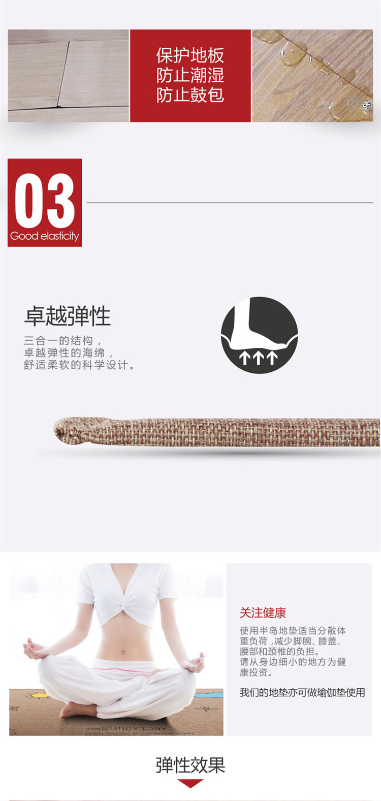 玄关进门口入户地垫门垫门厅卧室脚垫子厨房防滑吸水地垫 三颗树 1.2*1.6米cm