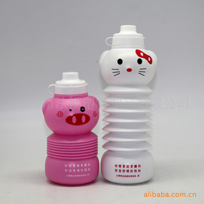 伸缩运动水壶 可折叠运动水壶 卡通塑料水壶 款式随机 