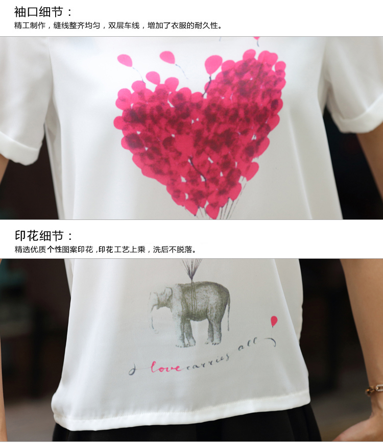 紫翎阁2015夏装韩版新款宽松印花短袖打底雪纺衫女 v-209 长腿美女 xl