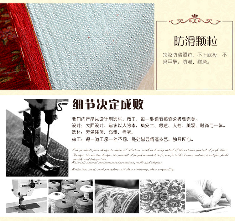 嘉德奥 圆形地毯 电脑椅毯欧式简约客厅茶几地毯 卧室床边毯 转椅地毯可机洗 可水洗 138米色 直径90CM*90CM