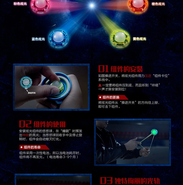 奥迪双钻四驱车零速争霸儿童玩具男孩模块拼装车跑道