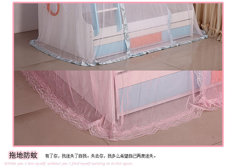 惠妍居定做订做上下床蚊帐双层子母床架高低床蚊帐学生蚊帐 蓝天白云_紫色 下铺1.0M
