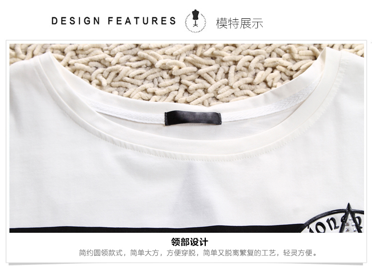 柯仕道2015夏季女装新款休闲套装薄款短袖七分裤运动服两件套H957 白色 M