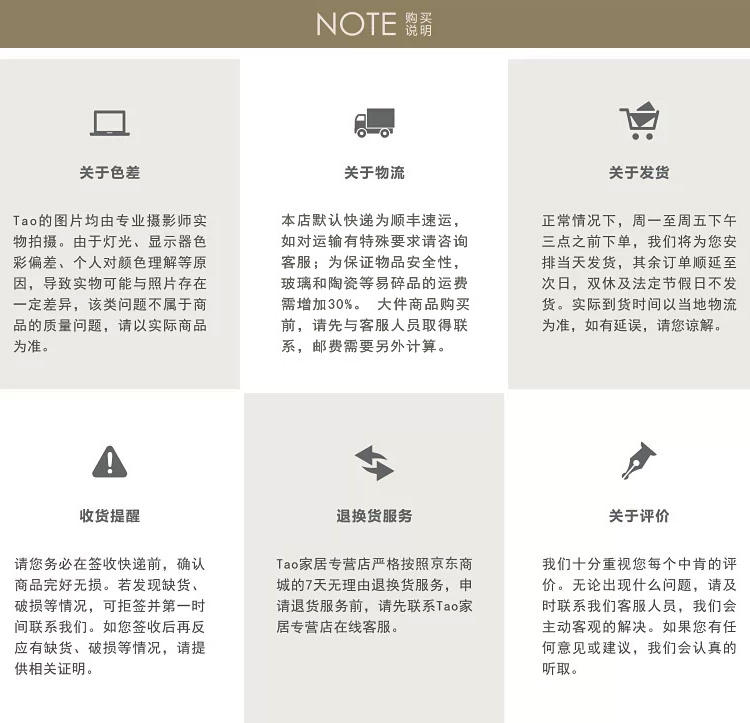 
                                        Tao源于美国  岩石餐盘 创意厨房板岩餐具点心盘寿司盘 深灰色 圆形                