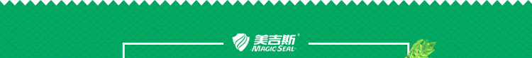 高端立式全自动真空食品保鲜机包装封口塑封机   商用干湿小型抽真空机家用真空封口机 黑色