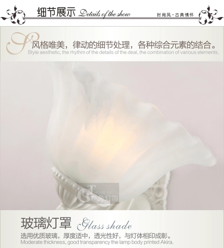 欧式田园壁灯 阳台灯具 单头工艺壁灯过道 床头灯 5127-1(b) 单头(送光源)