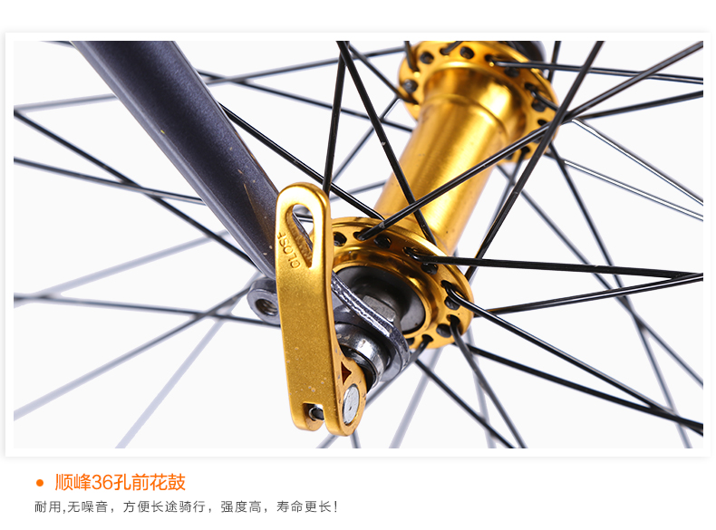 信宏自行车禧玛诺21速26寸铝合金轻量化弯把