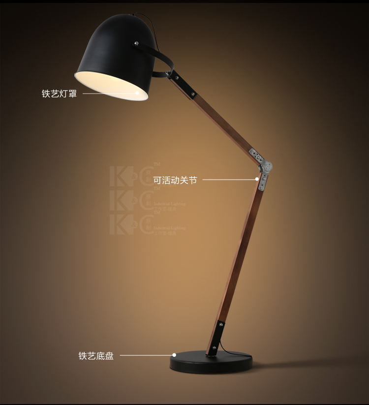 kc灯具 简约现代立式灯 工业复古创意个性卧室客厅书房长臂台灯落地灯 F3842-BK黑色含13W节能灯泡1枚-黄光