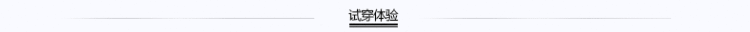 三彩2015新款正品春装撞色大翻领修身中长风衣外套女 浅咖啡 L/165/88A