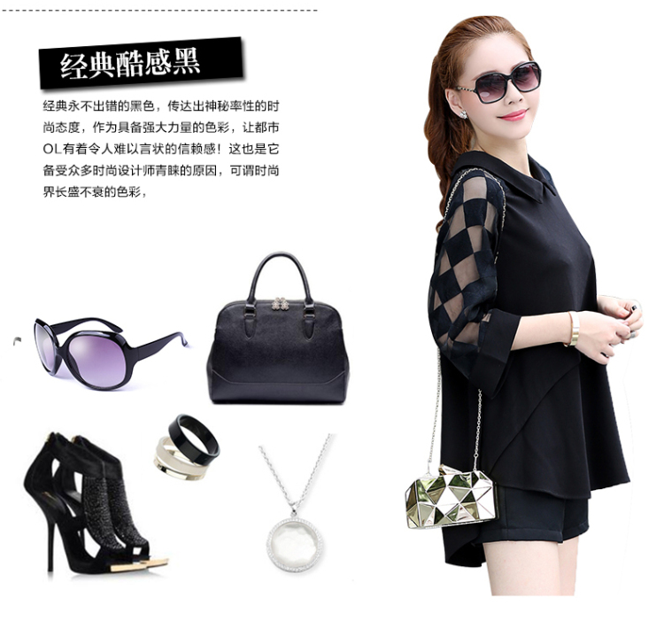 欧宣妮 胖MM女装2015夏秋新款时尚大码宽松衬衫打底上衣 黑色 XXXL  建议165-180斤