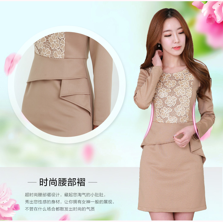 C.o.d. 2015 Summer new Korean elegant flower waist folds positioning round-neck collar long-sleeved stitching thin temperament dresses and color pictures, prices, XL brand platters! The elections are supplied in the national character of distribution, so action, buy now enjoy more preferential! As soon as possible.