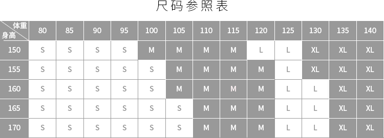 清仓特惠价 亚麻半身裙夏百褶裙大码复古裤裙女文艺短裙显瘦宽松裙裤 Q7623 砖红色 S