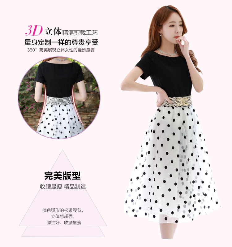 C.o.d. 2015 Summer new stylish Korean version of Word SENSE Neck short-sleeve knitting stitching OSCE root yarn wave point bon bon temperament video thin dresses White XXL picture, prices, brand platters! The elections are supplied in the national character of distribution, so action, buy now enjoy more preferential! As soon as possible.