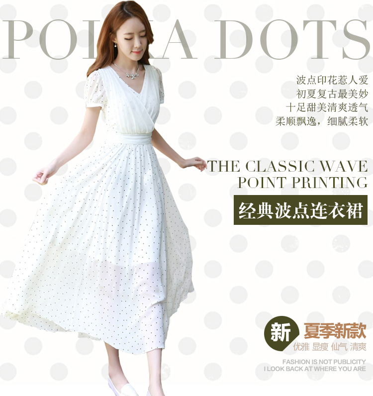 C.o.d. 2015 Summer new stylish elegance and sexy MM thick Korean value large long skirt Fashion wave point video thin sexy beauty dresses White XL Photo, prices, brand platters! The elections are supplied in the national character of distribution, so action, buy now enjoy more preferential! As soon as possible.