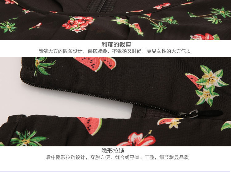 C.o.d. 2015 Summer new stylish casual temperament classic thick MM heavy code code chiffon dresses summer large floral skirt black skirt XL Photo, prices, brand platters! The elections are supplied in the national character of distribution, so action, buy now enjoy more preferential! As soon as possible.