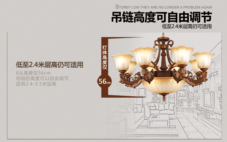 提尔 欧式灯吊灯 简约客厅灯具 田园卧室灯 树脂水晶餐厅灯饰 3头 送LED白光