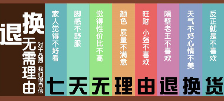 
                                        圣名菲 加厚珊瑚绒地毯 客厅 卧室 茶几沙发地毯 吸水防滑 柔软 咖啡色 80X200CM                