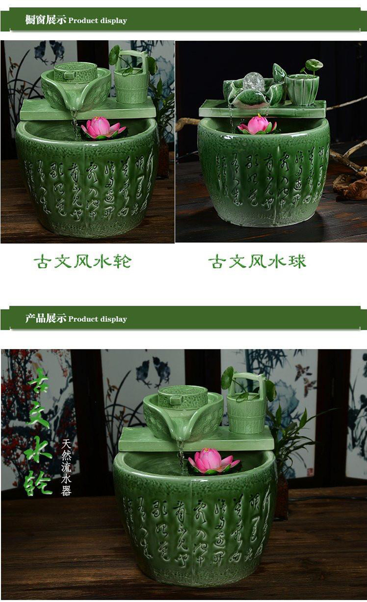 尊瓷   景德镇陶瓷器创意陶瓷流水喷泉摆件陶瓷鱼缸现代台面桌面摆件 流水摆件