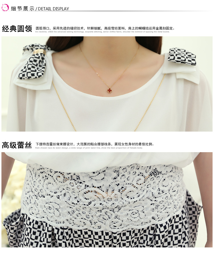 Margaret Elizabeth Kahlo's 2015 new summer leisure package Korean fashion snow woven lace stitching short sleeve women white XXL pictures, price, brand platters! Elections are good character, the national distribution, so why buy now enjoy more preferential! Health