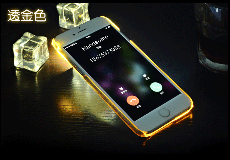 手机 790_549 gif 动态图 动图