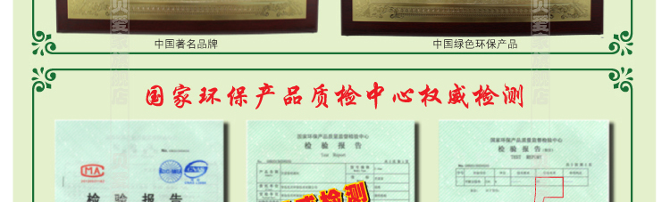 
                                                            硅藻纯除甲醛活性炭包新房除去味纳米活矿石吸甲醛净化除味竹炭包 一箱净化两个卧室家具                