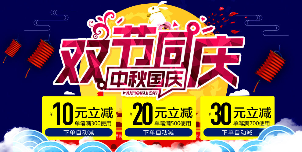 K10外置声卡电容麦套装 手机电脑直播 快手YY