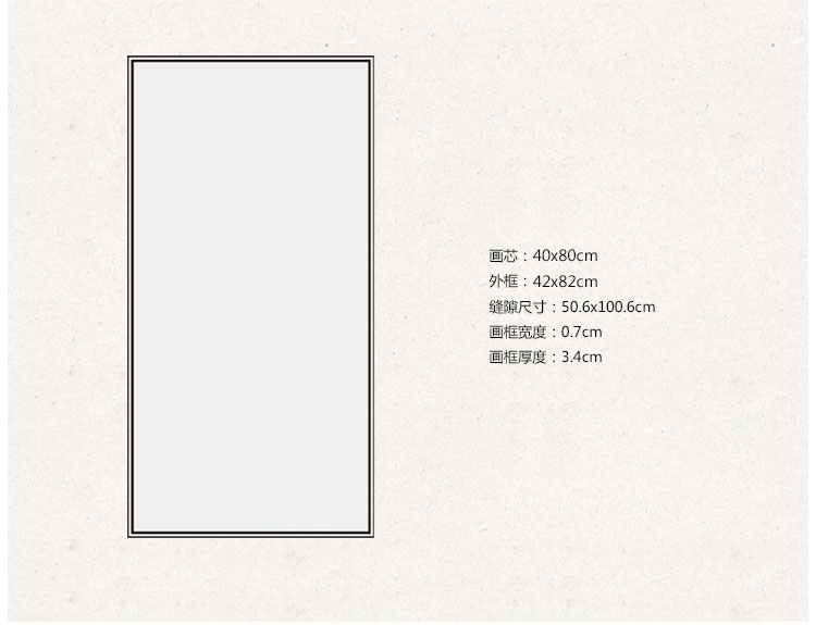 墙蛙wallwa吴应贞荷花现代中式玄关客厅装饰画国画壁画挂画