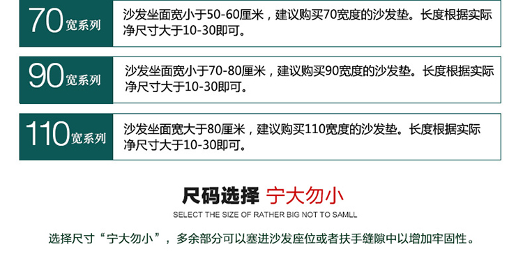 草色帘青亚麻沙发垫套装韩式四季防滑沙发套坐垫沙发巾罩 浪漫满屋-橘 90宽大L贵妃套装