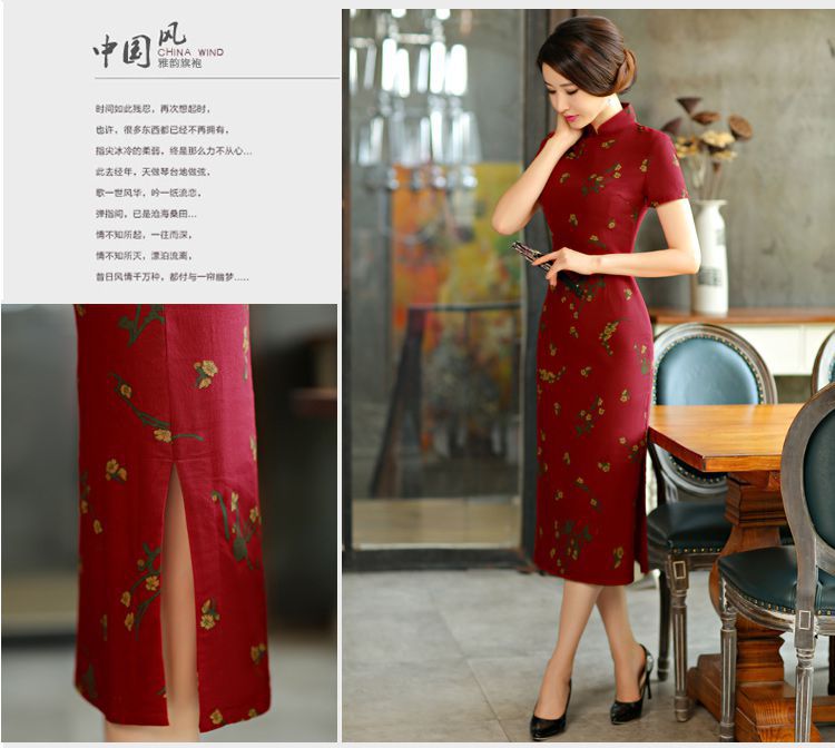 Mr Ronald, Retro improvements ILELIN2015 cotton linen national wind in Long of the forklift truck qipao Linen Dress qipao arts of the Republic of Korea Air-dress if blue S picture, prices, brand platters! The elections are supplied in the national character of distribution, so action, buy now enjoy more preferential! As soon as possible.