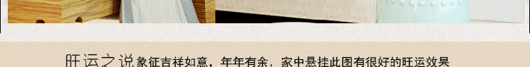5D圆钻钻石画满钻 十字绣连年有余九鱼图钻石绣新款客厅 富贵有余点钻贴钻大幅2米魔方钻系列 满钻钻石画 魔方圆钻 200*80cm
