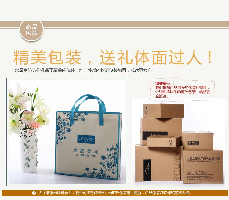 水星家纺凉席 藤席子 碧水清莲 藤席三件套 可折叠凉席 玫瑰花泉抗菌防螨提花仿藤席 180*200cm