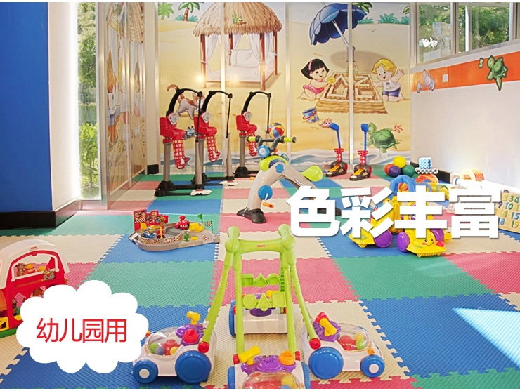 明德太阳花宝宝爬行垫 小号拼接地垫30*30*1㎝九片装 拼接垫儿童拼接 婴儿泡沫毯 粉色