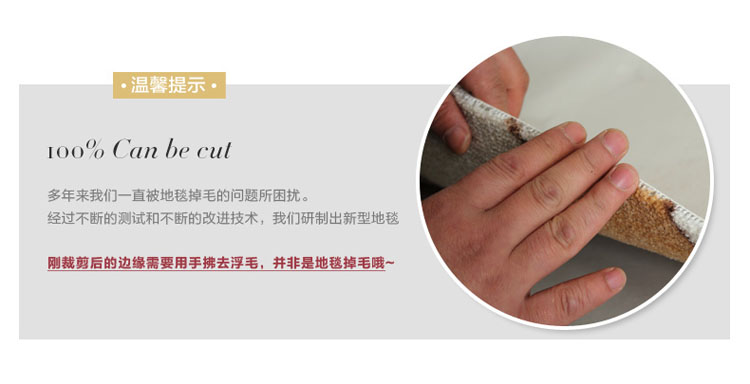 雨柔可裁剪薄款地垫门垫定做入户门厅地毯定制玄关进门门垫脚垫吸水防滑垫卧室客厅厨房浴室防滑垫 彩色泡泡 宽度120cm*10cm