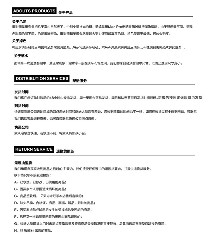 
                                        丽盛复古树脂静音客厅卧室座钟仿象牙双面装饰座钟 白FS                
