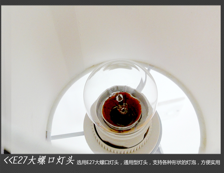 
                                        LED壁灯床头现代时尚简约卧室灯欧式客厅过道走廊布罩灯具8091() 1头180*400                