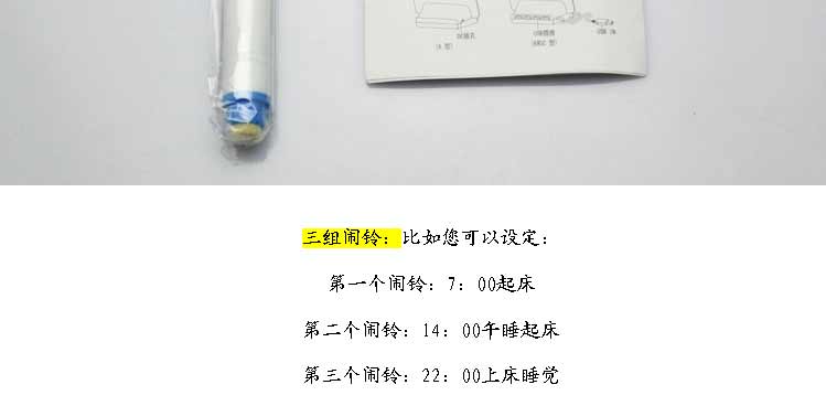 创意礼物送女友老婆男友闺蜜朋友实用创意新奇摆钟闹钟 带USB蓝