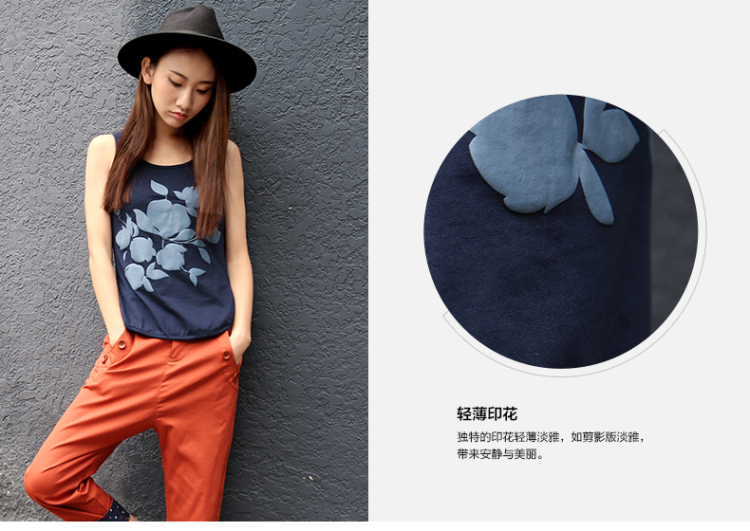 所在 2015早春新品 百搭圆领印花修身针织背心吊带 女53140188 蓝色 M