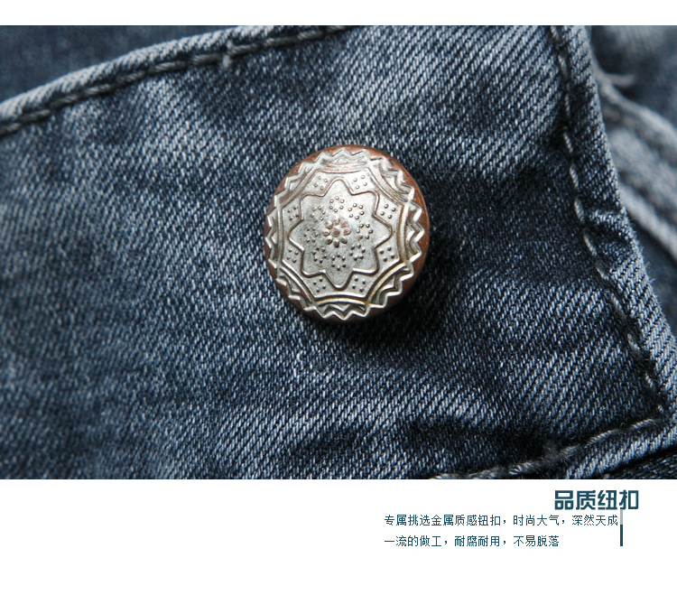 Mobocaca 2015春夏韩版百搭新款显瘦弹力修身牛仔裤女小脚铅笔裤 蓝色 29码