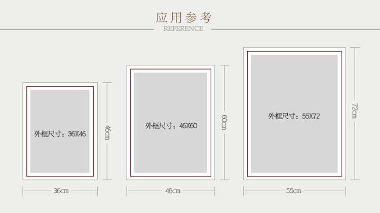 森图亚 装饰画客厅卧室餐厅有框画沙发背景墙画现代简约壁画玄关挂画 STA-188 整套购买 55*72(27MM实木框)