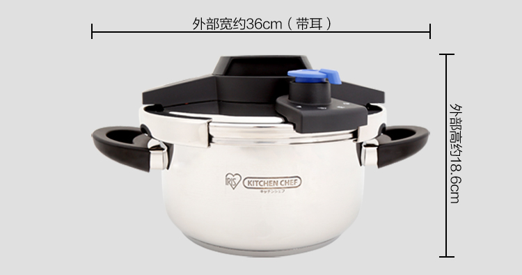 爱丽思IRIS 不锈钢易开压力锅KPC-40E/KPC-60E 6L