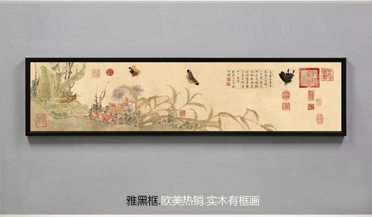 梵格 高档现代中式客厅装饰画玄关壁画书房挂画世界名画家居装饰 金色VCK013 120*30