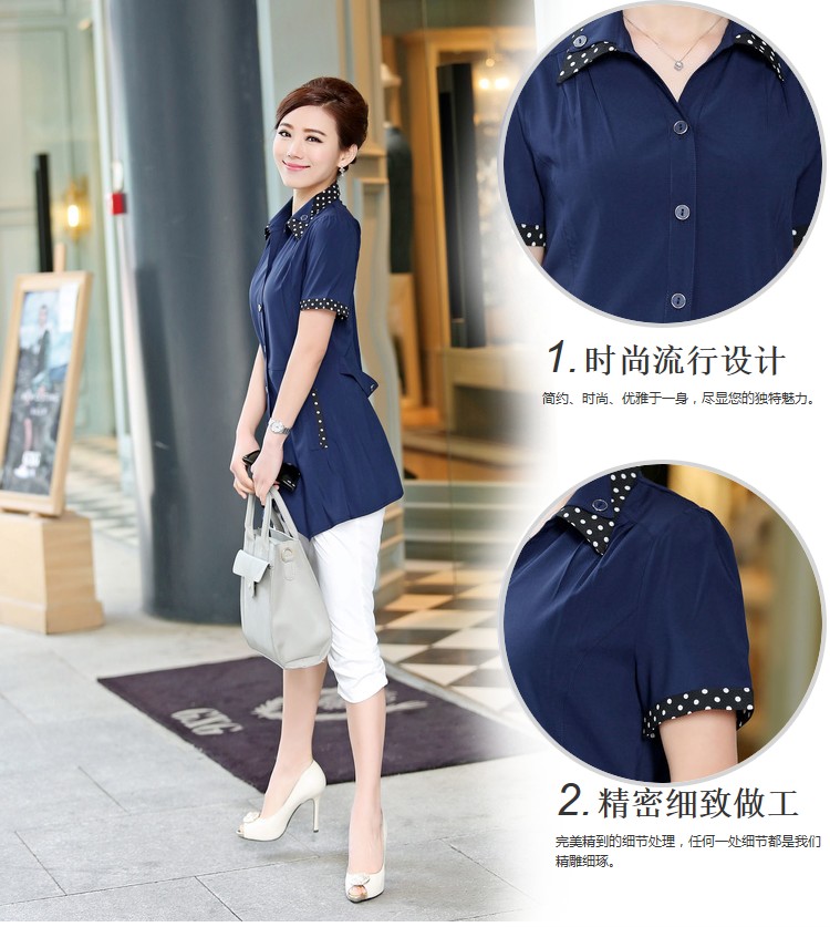 A pleasant, year, older women 2015 spring new larger mother load loose shirt short-sleeve summer shirt ybl 622 short-sleeve, the red XXXL pictures, price, brand platters! Elections are good character, the national distribution, so why buy now enjoy more preferential! Health