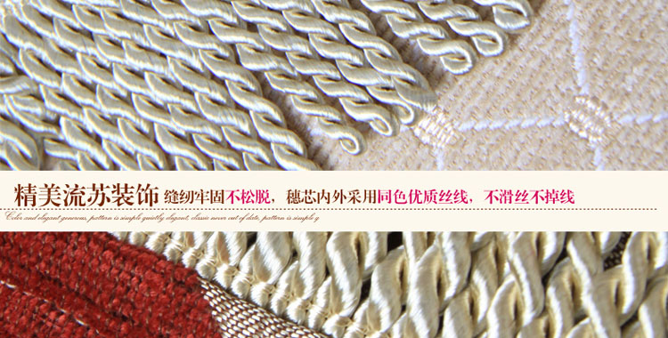 
                                        真琴布艺沙发套罩全盖加厚防滑皮沙发盖巾布 纵横四海 180*240cm双人位单件                