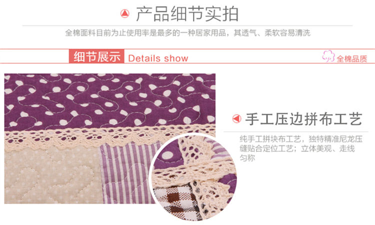 
                                        沙发垫布艺全棉夏季田园时尚防滑坐垫韩式沙发巾四季欧式沙发套 防滑款 英伦咖点防滑 90*210cm                