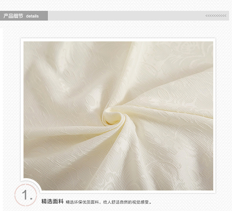 
                                        【新品】诺迈迪 茵奈儿沙发罩 沙发套欧花提花欧式 简约 沙发盖布全盖包包邮 浪漫粉 360*200CM                