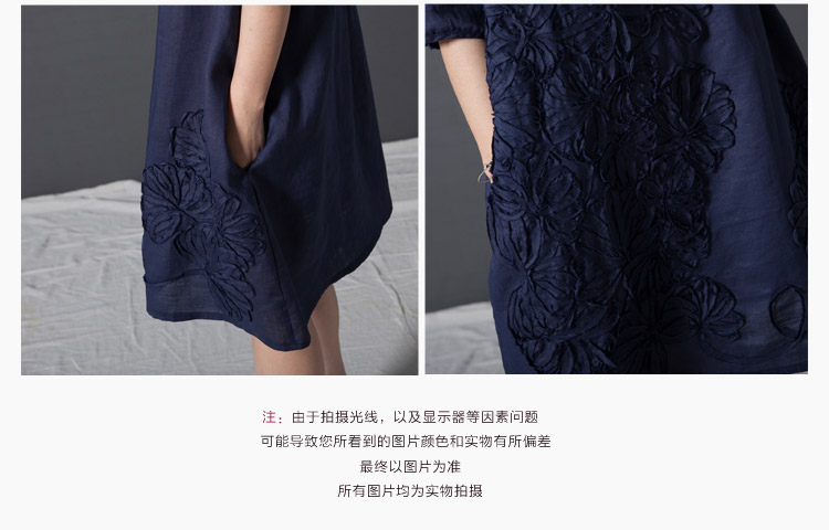 Double double F . FAN 2015 summer new arts, small fresh loose embroidered short sleeves cotton Ma dresses F 163,519 dark blue XXL pictures, price, brand platters! Elections are good character, the national distribution, so why buy now enjoy more preferential! Health